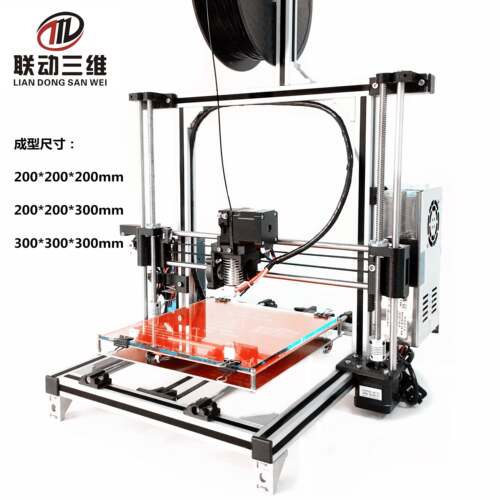 3D印表机套件 家用 高精度 prusa i3铝挤型材料 diy套件 3d printer