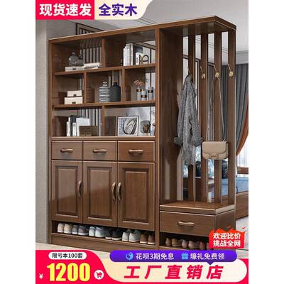 采购产品实木厅柜，鞋柜，屏风入口门，换鞋凳，客厅入口隔断储物