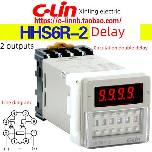 C-Lin欣灵牌HHS6R-2 2组延时触点 双延时循环时间继电器 带底座