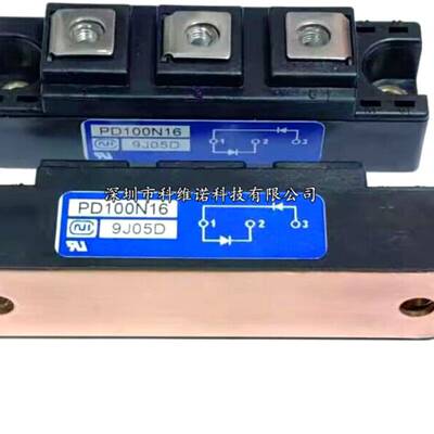 直拍PD10016 PD10016A PD100N16 PD6016 PD6016A PD1008AC