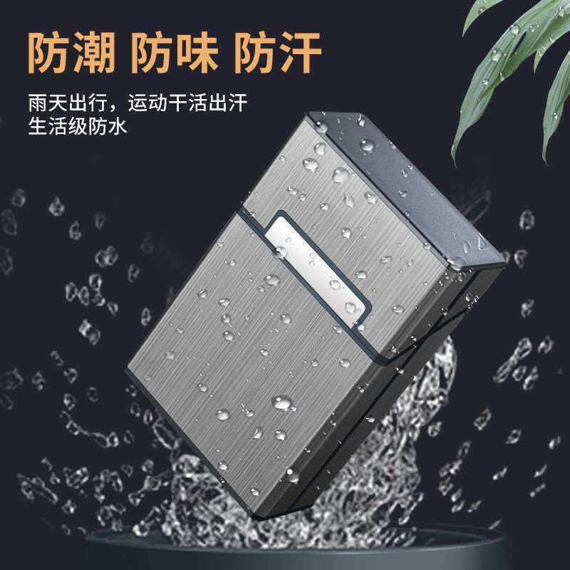 新款烟盒十二生肖私人订