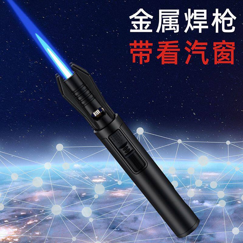 户外高温露营便携笔式焊
