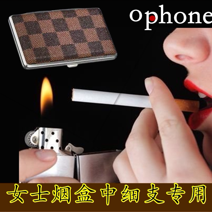 5.5细支烟盒20支装新款便