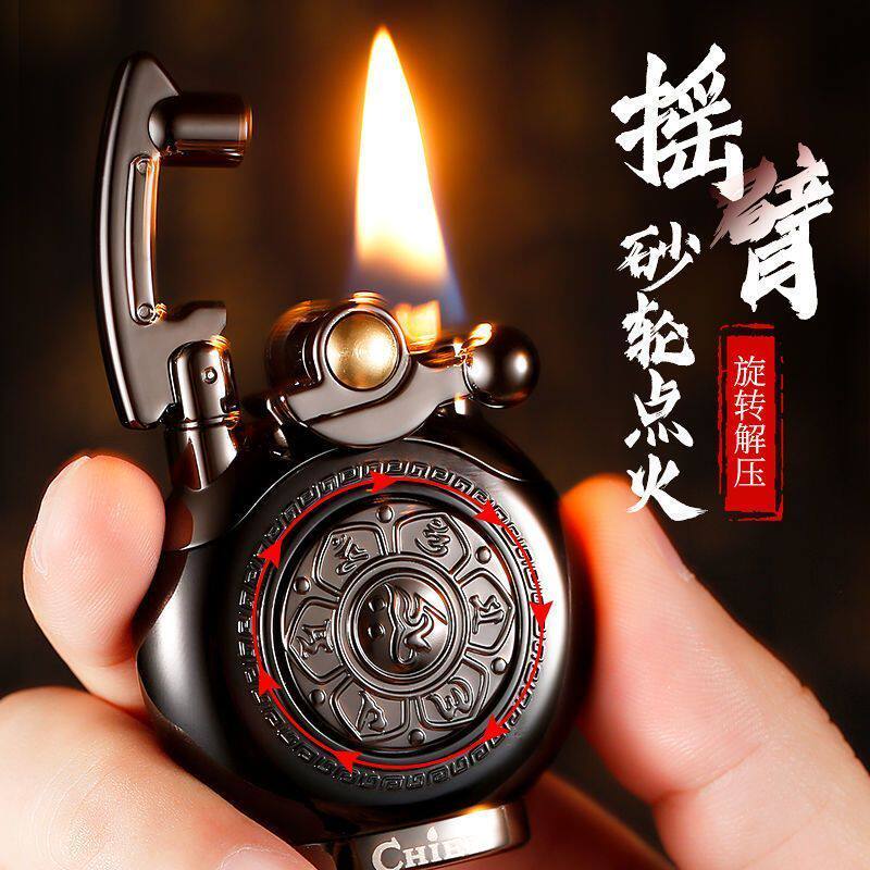 网红爆款摇臂煤油打火机