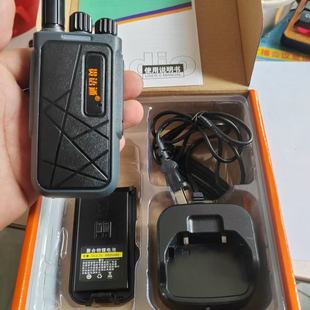 贯语通对讲机万能对讲机USB充电家用户外小型专业对讲机一键对频