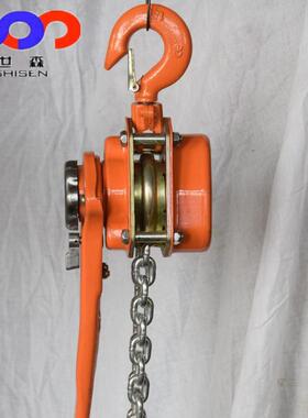 链条紧线器SHS手扳葫芦1.5T6米棘轮加厚罩壳厂家生产1.5吨