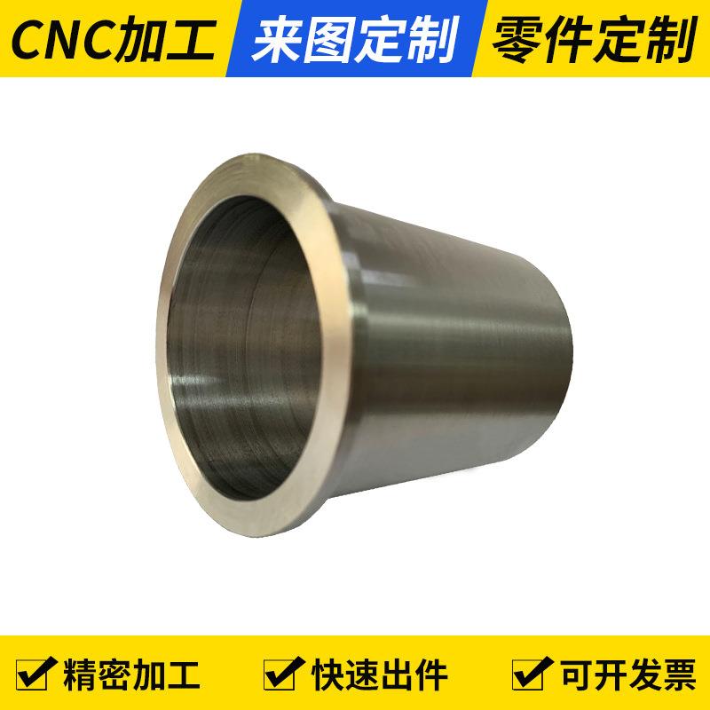 精密仪器五金件加工数控机床加工铝件cnc铸造件加工来图来样设计