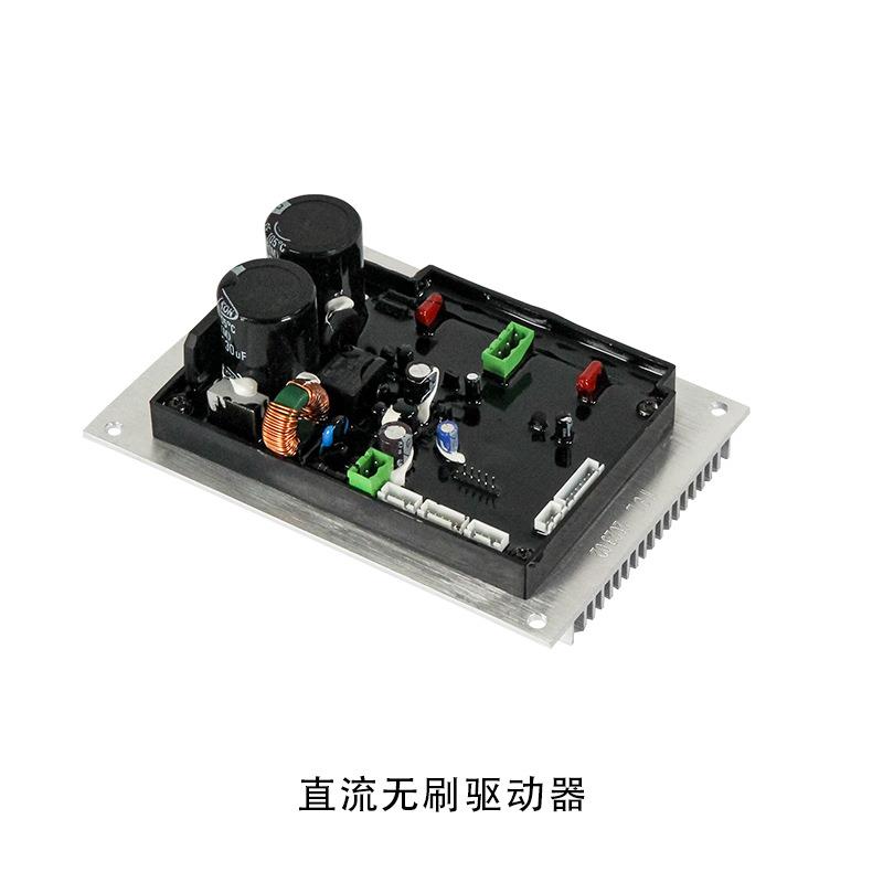 直流无刷电机驱动器车床铣床配件控制板210车床调速板线路板