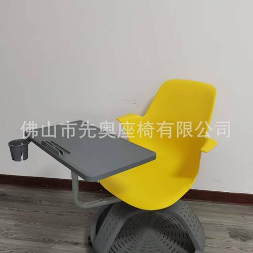 可叠放靠背椅办公室培训椅收纳凳简约塑料商务洽谈椅会议室办公椅