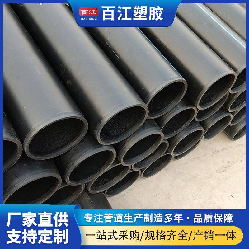 聚乙烯钢丝网骨架管消防供水增强管抗高压钢丝网骨架管现货供应