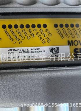变频器MTF11A015-50-E21A-15/S11大量型号现货00040德国原厂