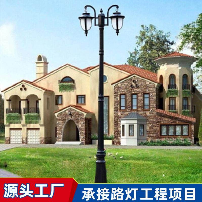 中式仿古庭院灯工程室外广场景观灯公园led路灯照明灯园林灯厂家