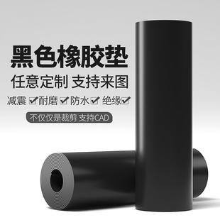 厂家直供胶板黑色红色绿色橡胶板减震防滑耐磨10kv绝缘橡胶板