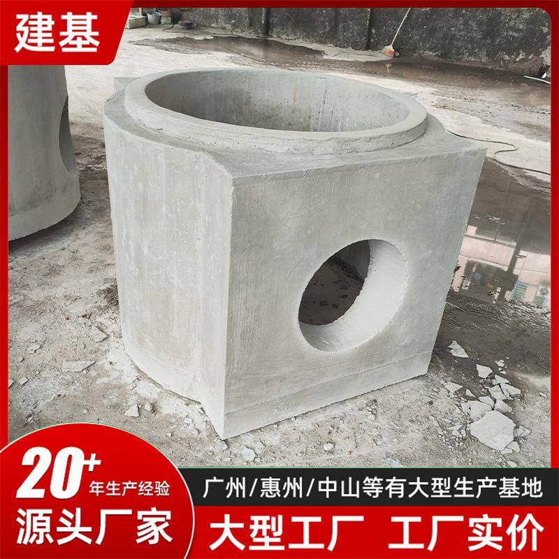 深圳市政道路沉泥沙预制雨水井装配式污水混凝土钢筋水泥井座