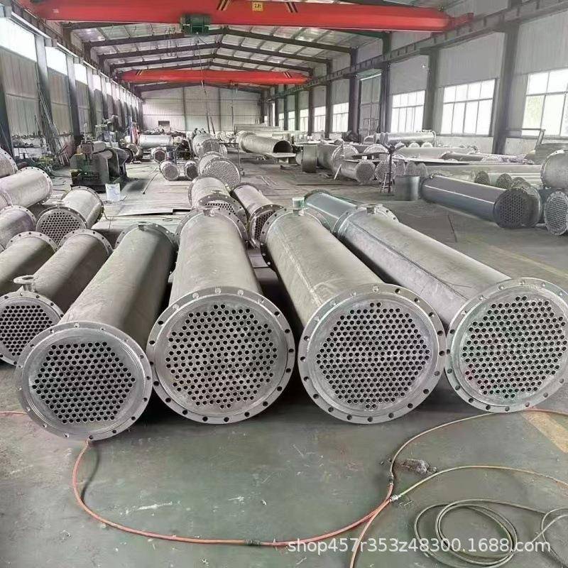 列管式冷凝器实验室固定换热器化工用不锈钢油压降温列管冷凝器