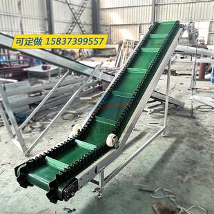 pvc小型挡板输送带绿色挡条运输皮带机爬坡流水线裙边传动带