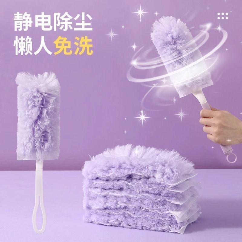 掃灰神器灰塵清理縫隙清潔撣子