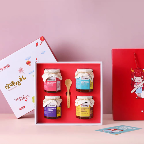 湖北荆门特产吃味无穷牛肉多多酱300g*4瓶礼盒装