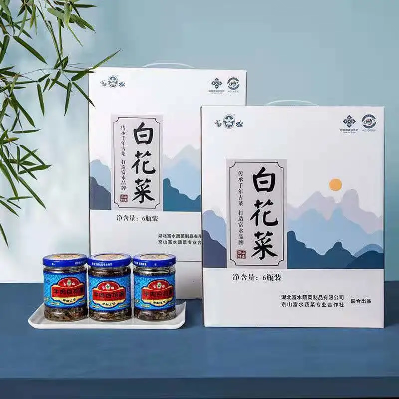 荆门特产京山富水白花菜咸菜酱菜开瓶即食下饭菜礼盒装