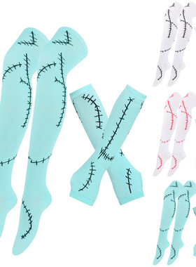 万圣节服装套装莎莉手套袜子扮演圣诞惊魂cosply莎莉缝线配饰