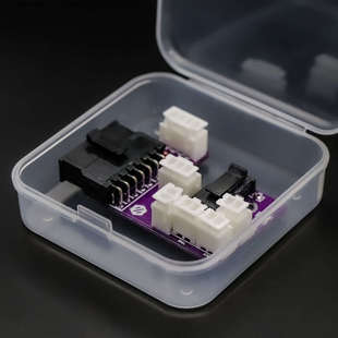 CNVORON 2.4热端转接板 理线神器 自带BAT85二极管腔温热敏配端子