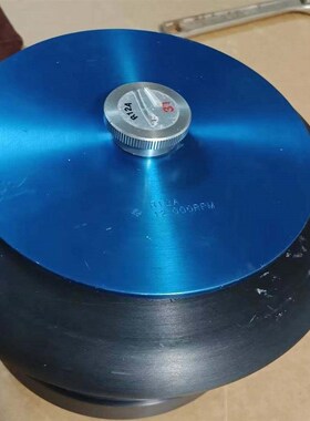 询价购离心机转子R13C-392.13.000RPM,R12A-1