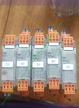 WAZ2  VMA  Vac   8581230000魏德