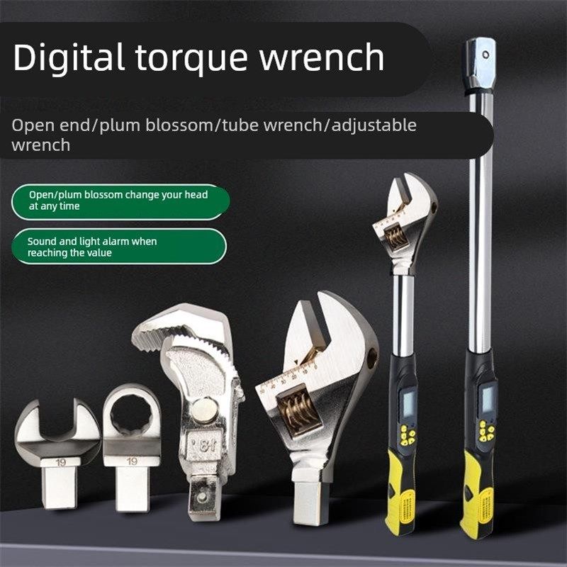 活动开口扭力扳手开口插头 钢筋扳手插头插口接头14*18mm可换头