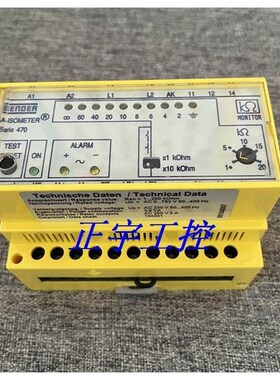 询价Bender本德尔绝缘检测仪 IR470LY-40 B91048007 询价!议价