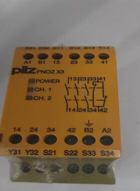 (森文设备)pilz皮尔兹安全续电器x3 774318