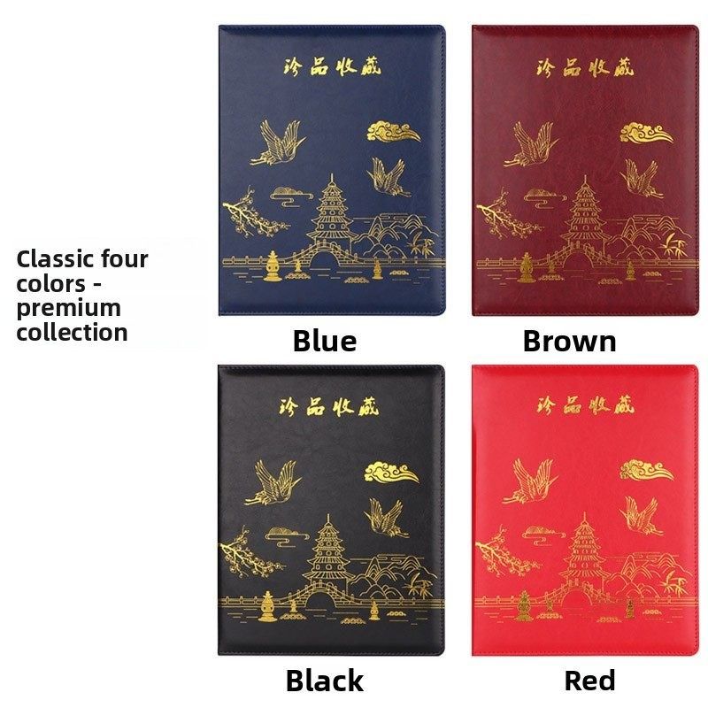 皮革手工缝制钱币收藏册600张纸币+150枚硬币最大容量自选组合