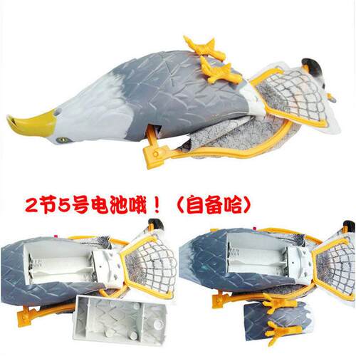 仿真老鹰鸟电动发声发光吊线玩具儿童动物飞声音灯光会叫能飞鸟