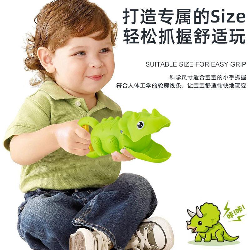 沙滩玩具夹子恐龙机械手臂咬手鳄鱼鲨鱼河马亲子互动儿童整蛊成人