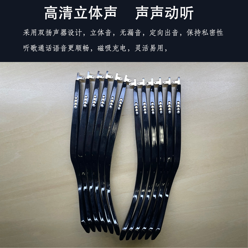 蓝牙眼镜腿听歌通话导航智能耳机太阳墨镜多功能眼镜腿配件