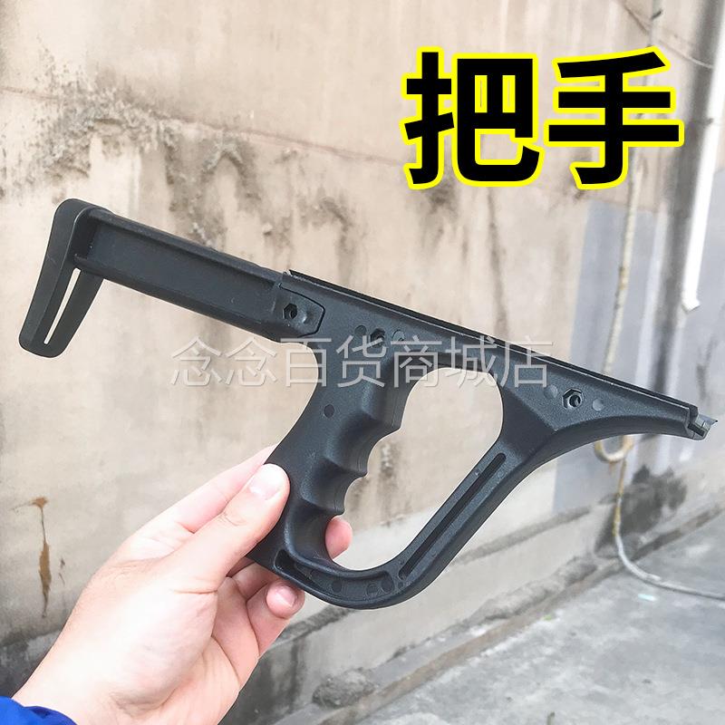 弹弓把手猫头鹰手柄竞技弓握把ABS耐用非金属肩托可DIY尼龙材质