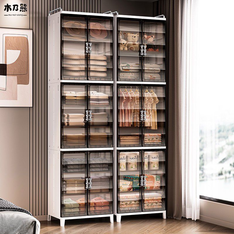 收纳柜透明大容量衣服零食收纳架