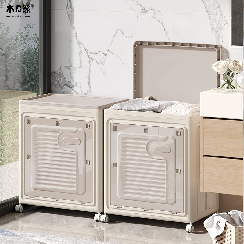 脏衣篮带盖可折叠大容量收纳箱