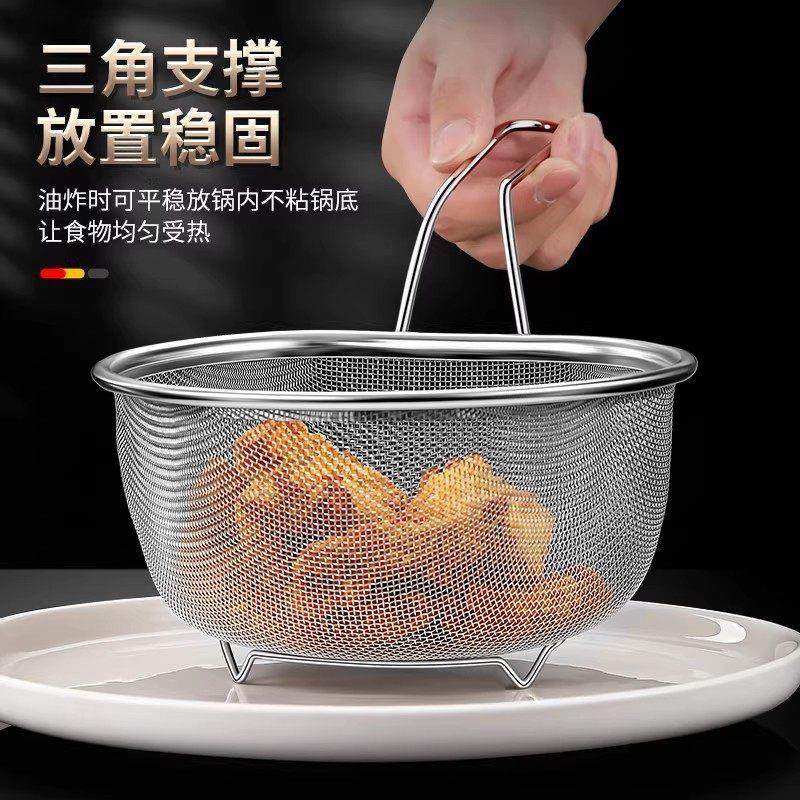 不锈钢漏勺加厚网篮厨房捞煮面条油炸火锅烫粉沥水大号过滤网筛子,厨房/烹饪用具,锅铲,淘宝优惠券,粉丝福利购,淘宝优惠卷