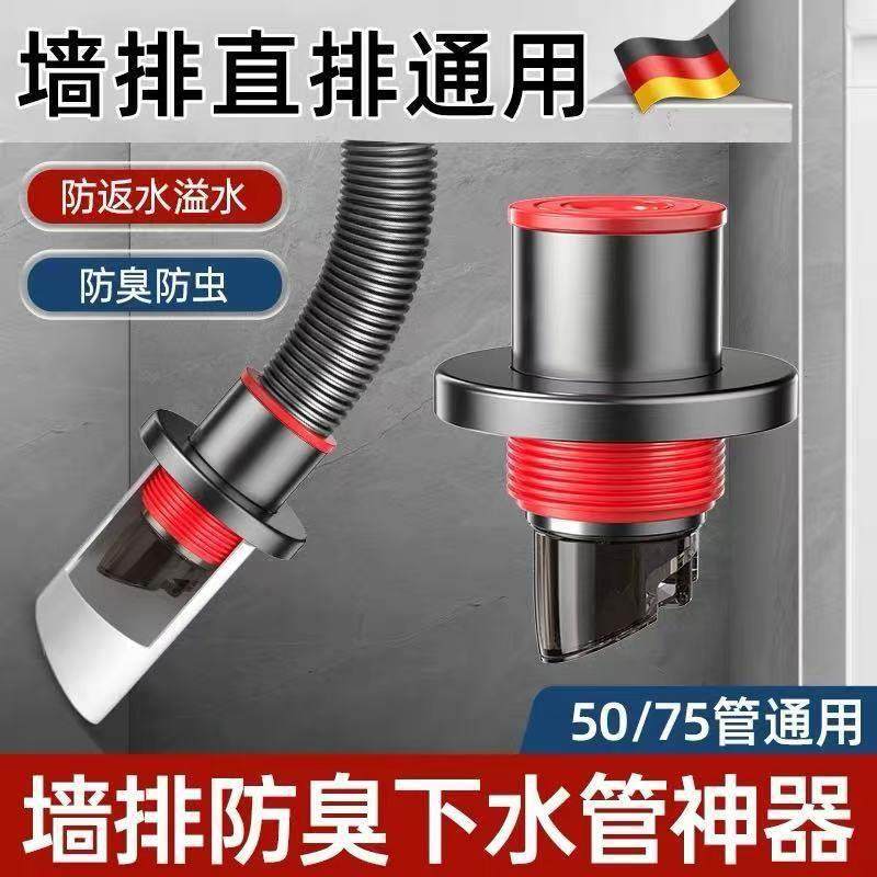 下水管防反臭304不锈钢洗脸盆密封塞圈厨房洗菜盆止逆阀,家装主材,下水器,淘宝优惠券,粉丝福利购,淘宝优惠卷