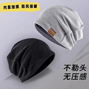 帽子男款冬季薄款针织毛线帽冷帽包头春秋男士光头堆堆帽四季保暖