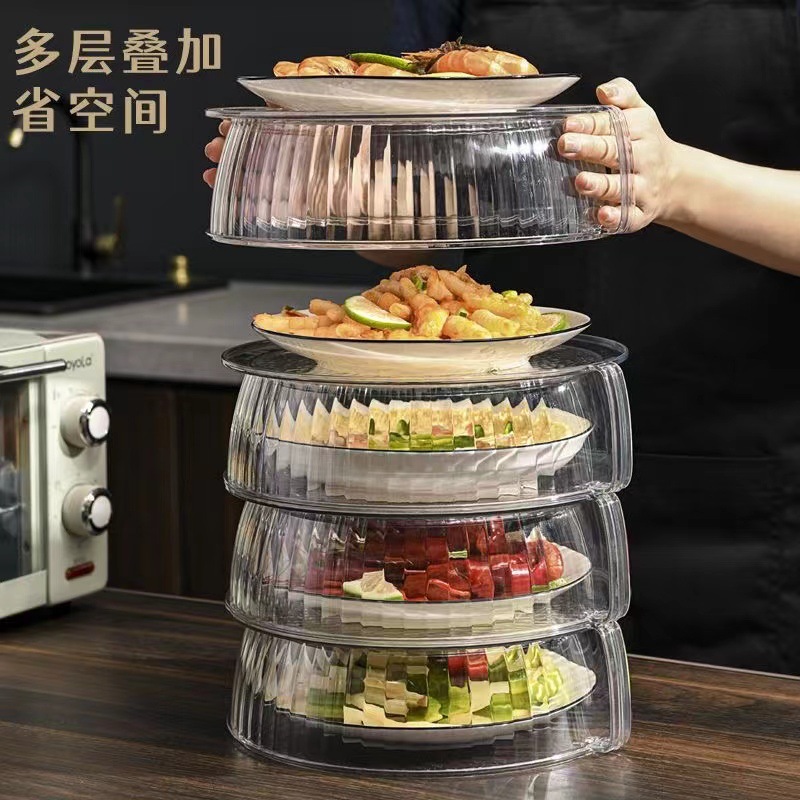 可叠加菜罩透明可视多层保温菜罩恒温饭菜防尘罩饭餐桌罩剩菜