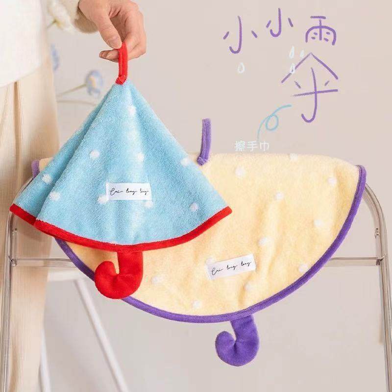 可爱波点小雨伞擦手巾挂式珊瑚绒吸水擦手巾卫生间厨房手帕毛巾,家庭/个人清洁工具,厨房擦手巾,淘宝优惠券,粉丝福利购,淘宝优惠卷