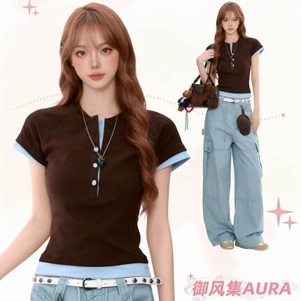 AURA撞色假两件韩系纽扣T恤女夏季新款复古正肩短袖修身显瘦上衣