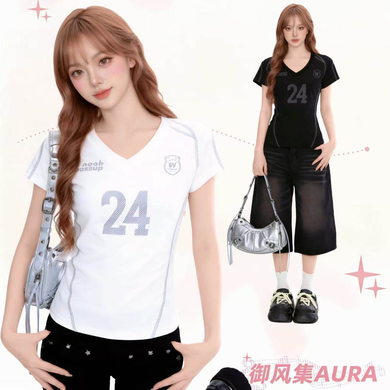 AURA美式V领数字足球正肩T恤女春夏季运动风辣妹修身显瘦休闲上衣
