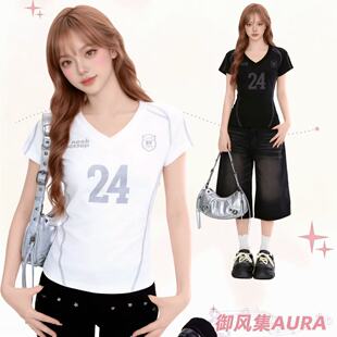 AURA美式V领数字足球正肩T恤女春夏季运动风辣妹修身显瘦休闲上衣