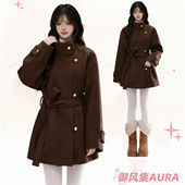 AURA羽绒服内胆羊绒短款 大衣女高级感立领羊毛呢外套女冬加厚大衣