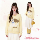 AURA多巴胺黄色水貂绒V领毛衣女学院风提花小狗慵懒针织衫 上衣