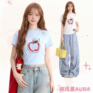 百搭显瘦短袖 T恤女春夏慵懒风修身 上衣 白色苹果刺绣短袖 AURA美式