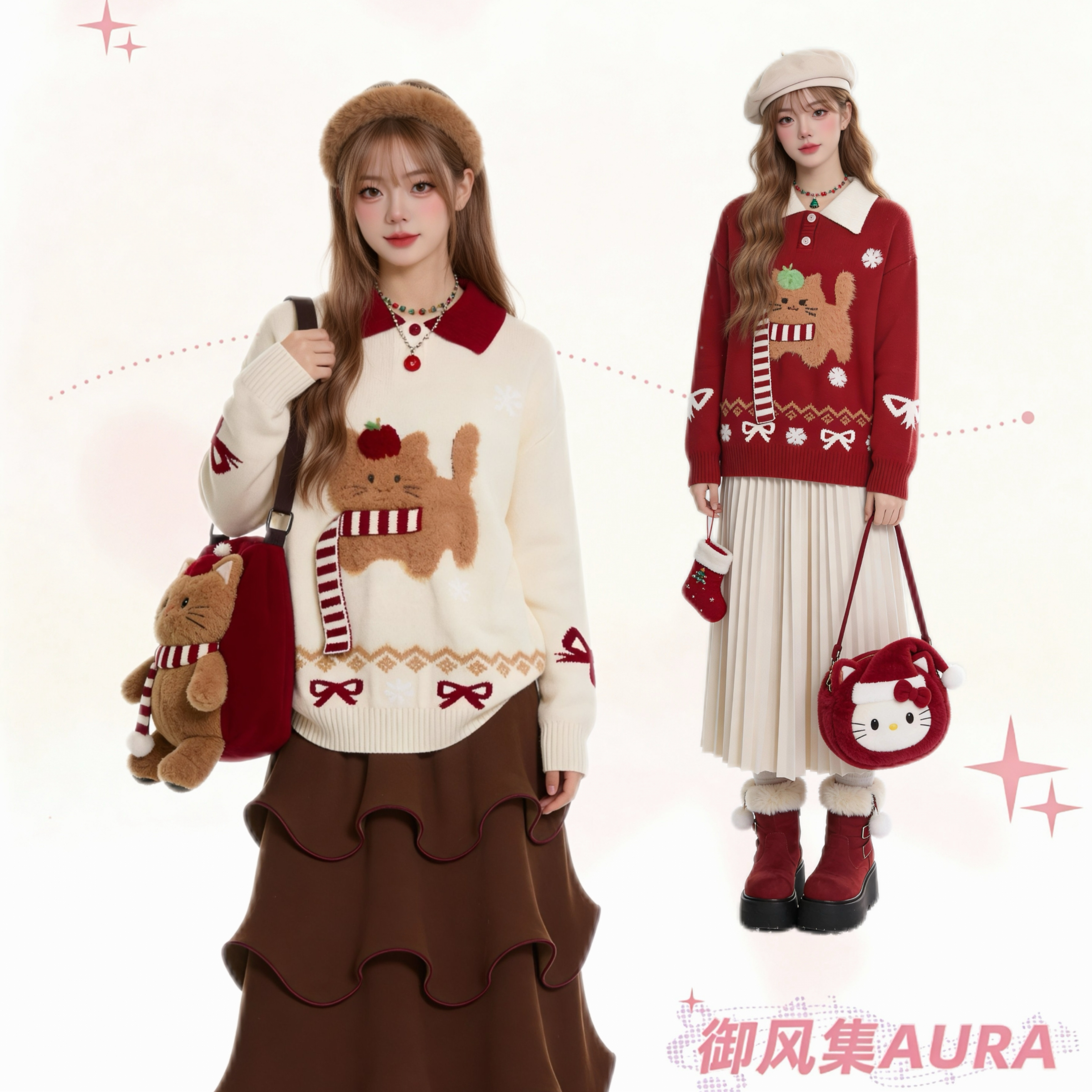 AURA小狗圣诞红翻领针织毛衣女