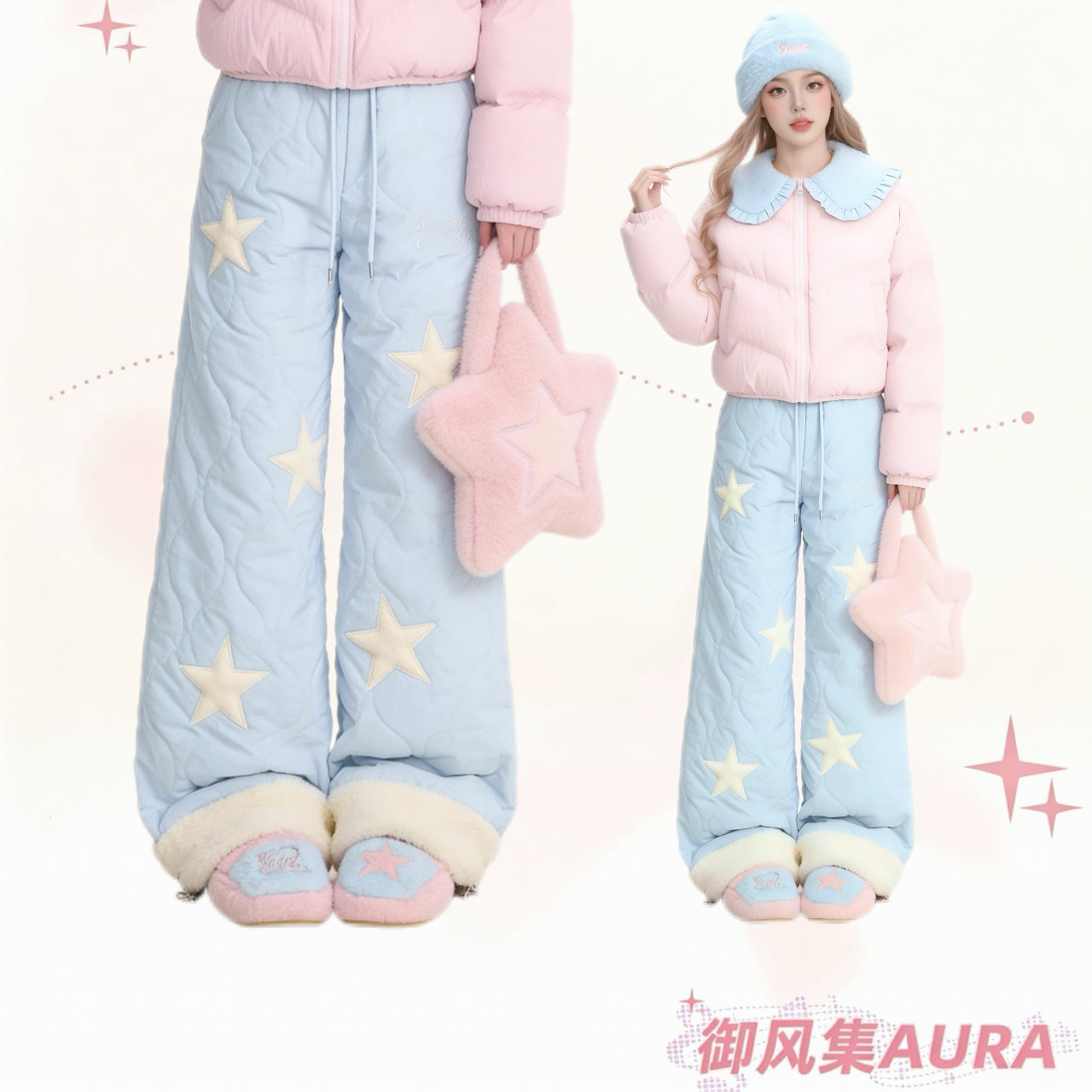 AURA羊羔毛蓝色星星刺绣松紧腰棉裤女冬季加厚保暖宽松直筒休闲裤,女装/女士精品,棉裤/羽绒裤,淘宝优惠券,粉丝福利购,淘宝优惠卷